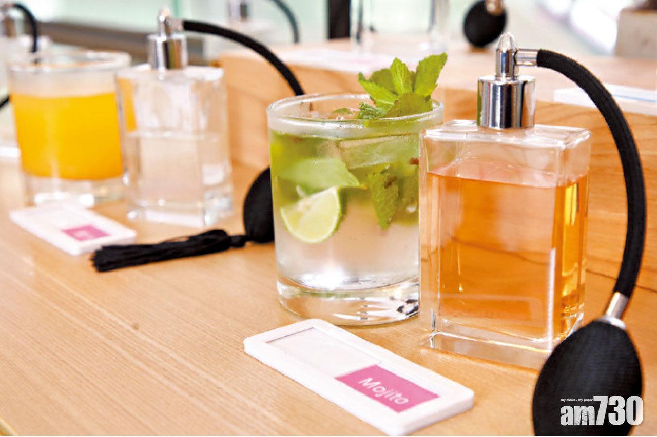 用鼻子「品嘗」竹蔗茅根水和Mojito,又是另番感覺。