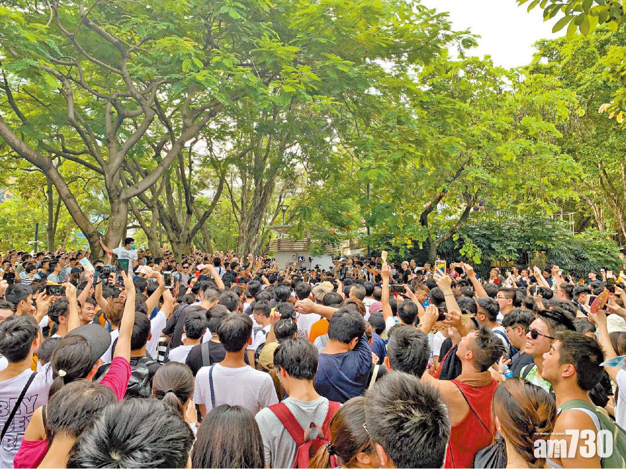大批市民上周六響應號召參與「光復屯門公園」行動。(資料圖片)
