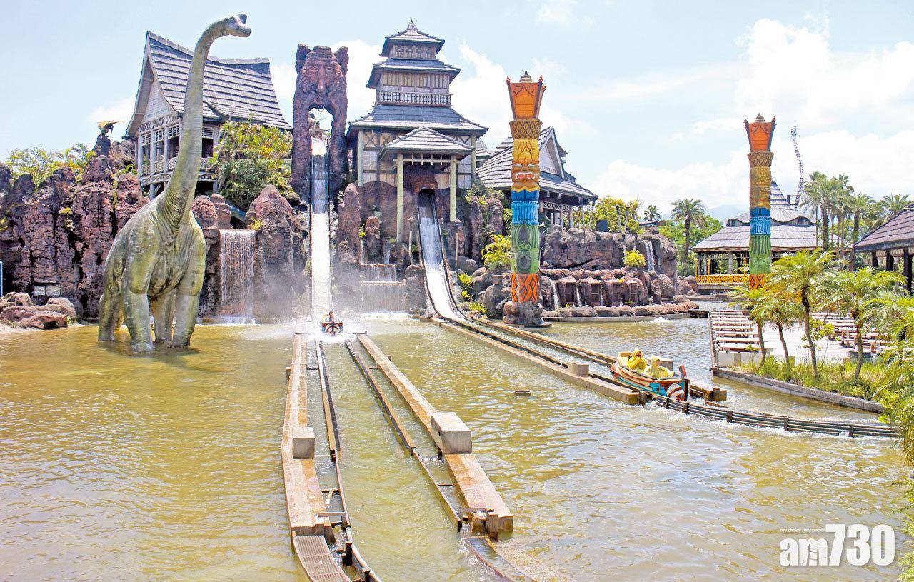 六福村主題樂園