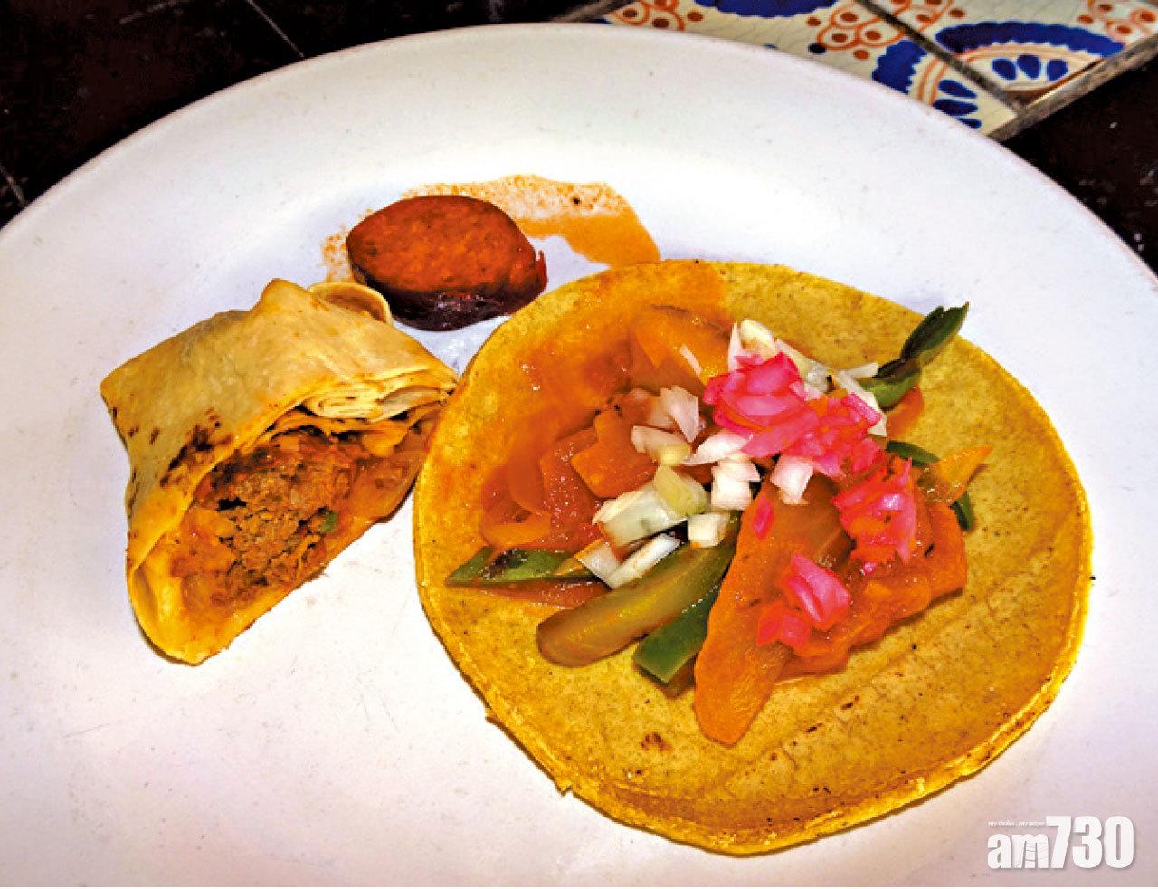 墨西哥傳統小吃,別具風味。