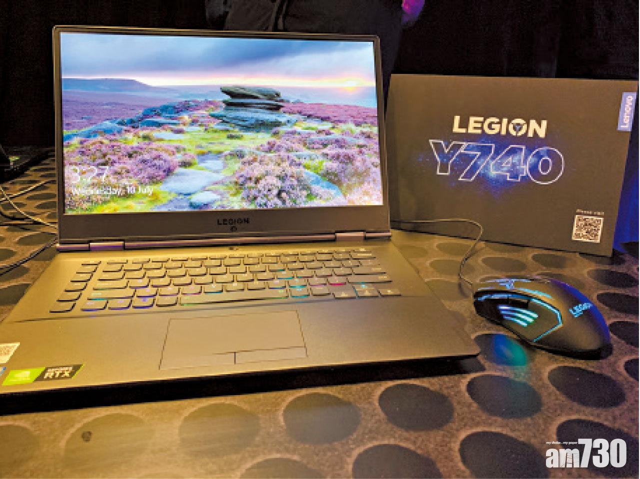 Legion Y740是Lenovo的新手提電腦系列中,最高規格的一款。