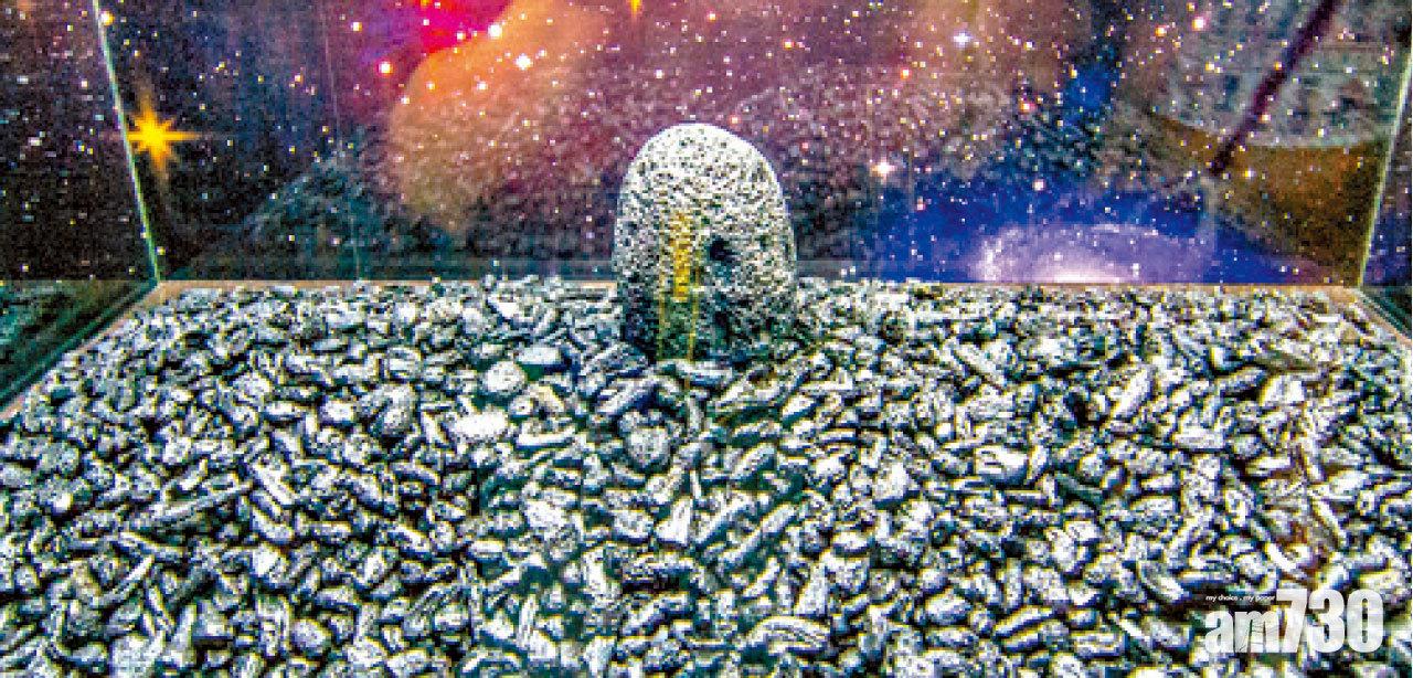 藏館收集了來自世界各地的隕石,並介紹太空知識。