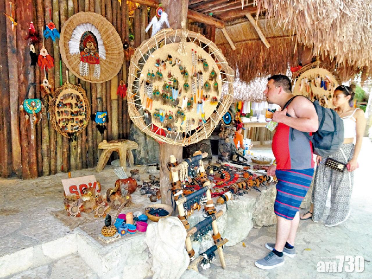 售賣精緻的手工飾物。