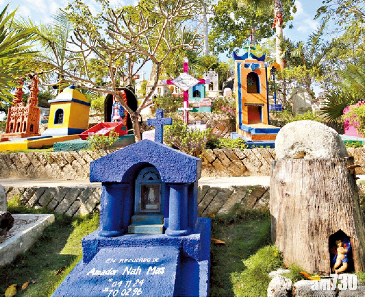 陵園內的七彩墓碑,猶如藝術品。