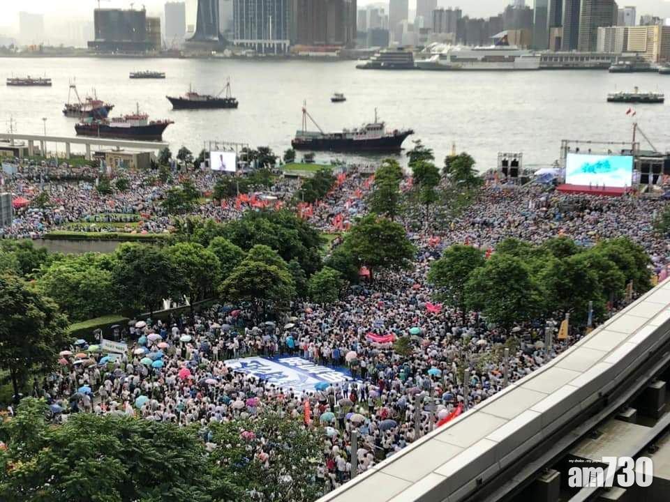 (守護香港 Safeguard HK@FB)