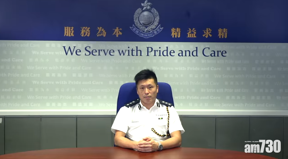 謝振中。(警方影片截圖)