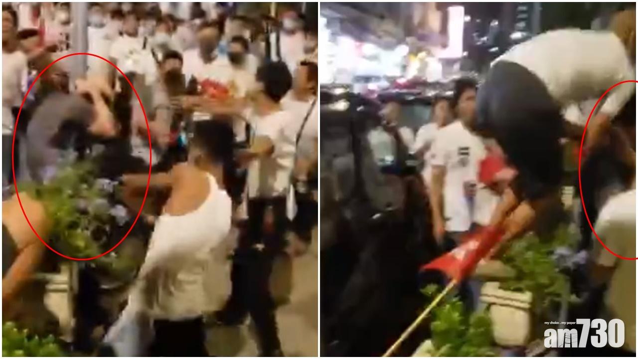 (網上片段截圖)