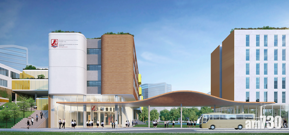 位於橫琴創新方二期的哈羅禮德學校