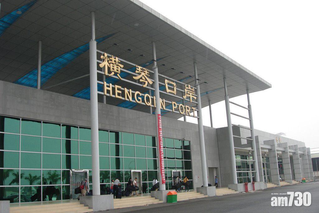 蓮花口岸整體搬遷至橫琴口岸