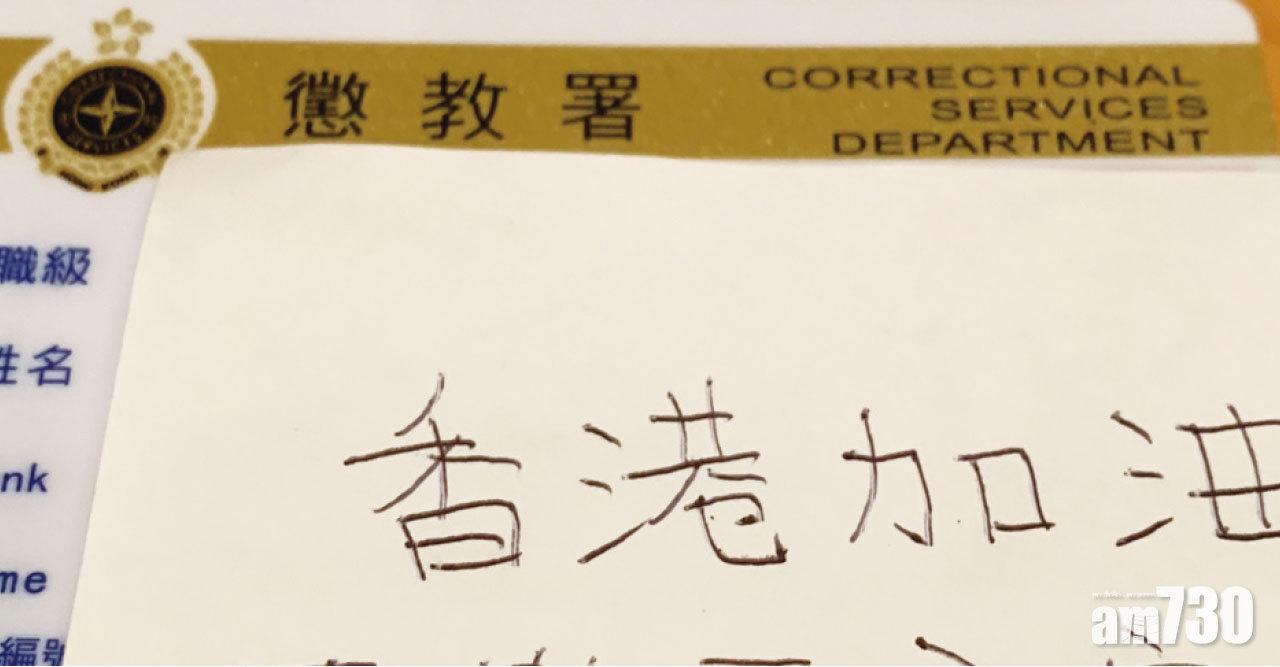 多個政府部門職員及政總公職人員均表明,譴責元朗發生的暴力事件。(互聯網)