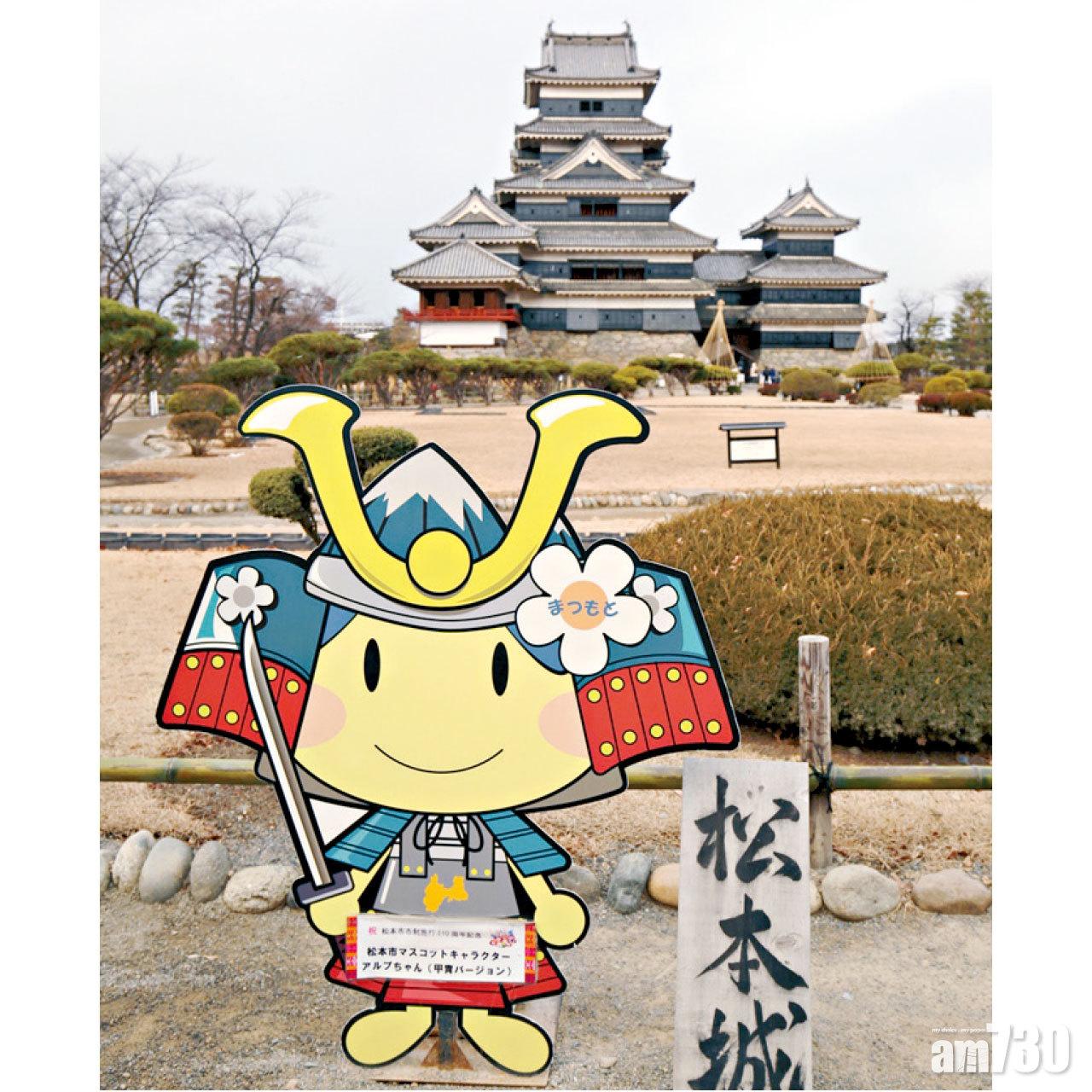 武士造型的松本城卡通大使。