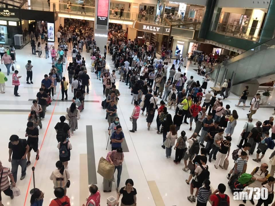 (香港突發事故報料區@FB)