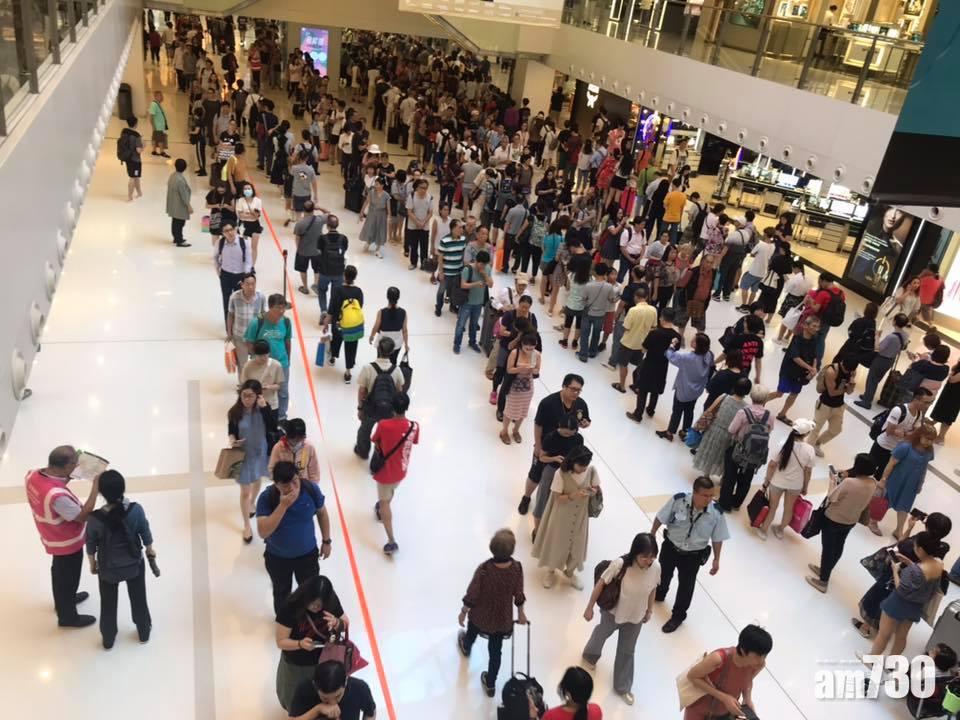 (香港突發事故報料區@FB)