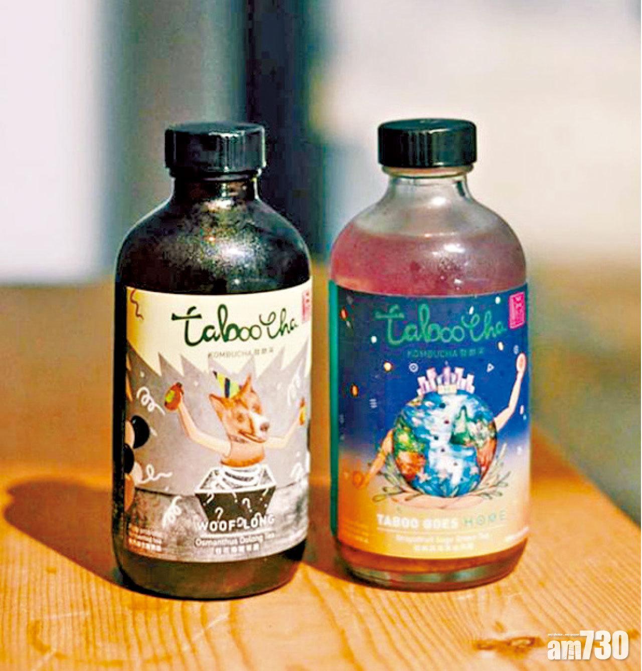 一些過熟或撞爛的水果,可製作水果茶醋。(大杯茶)