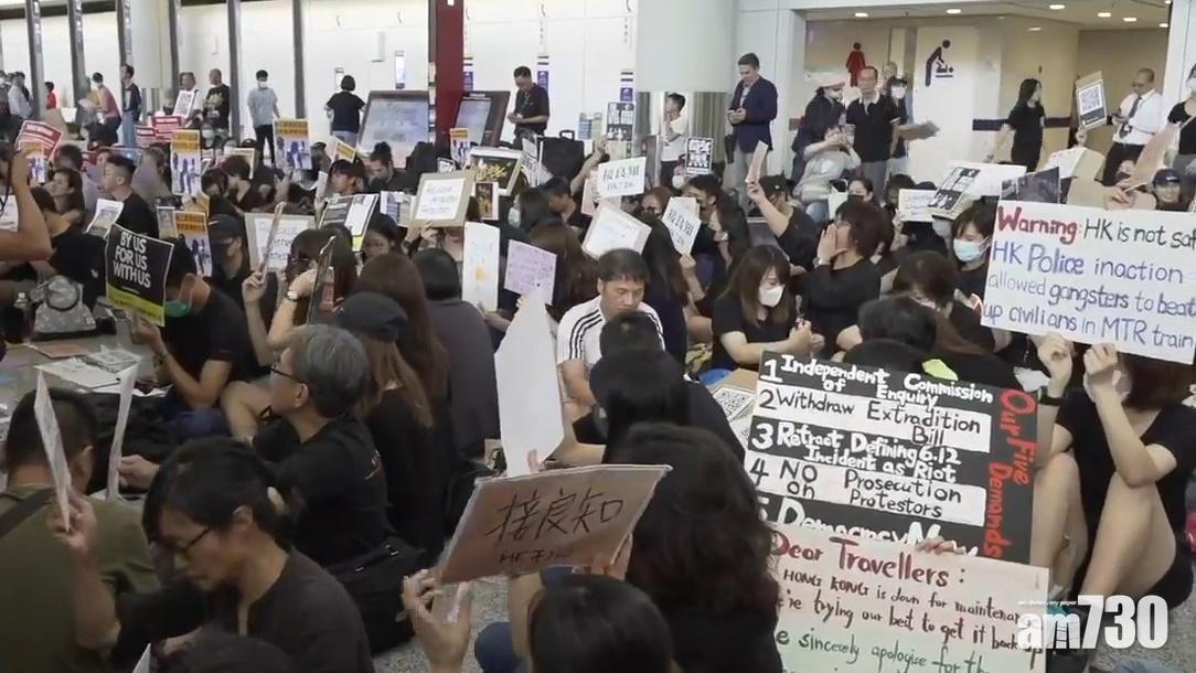 (網上片段截圖)