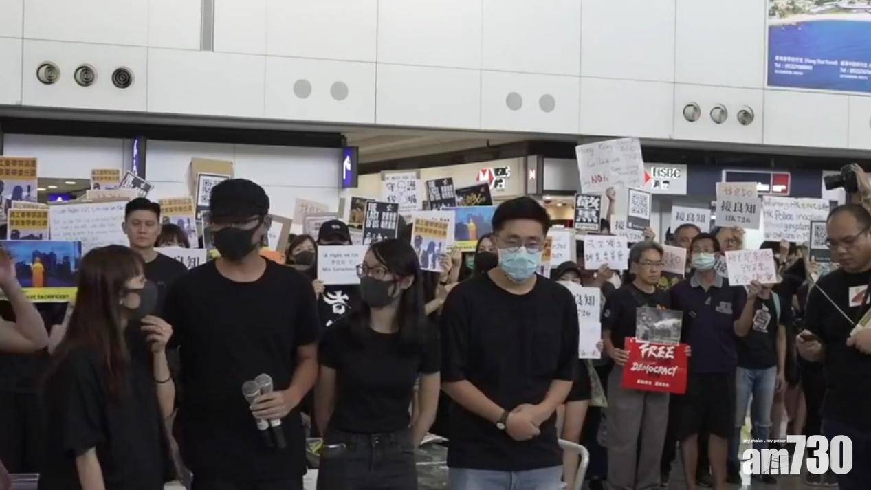 (網上片段截圖)