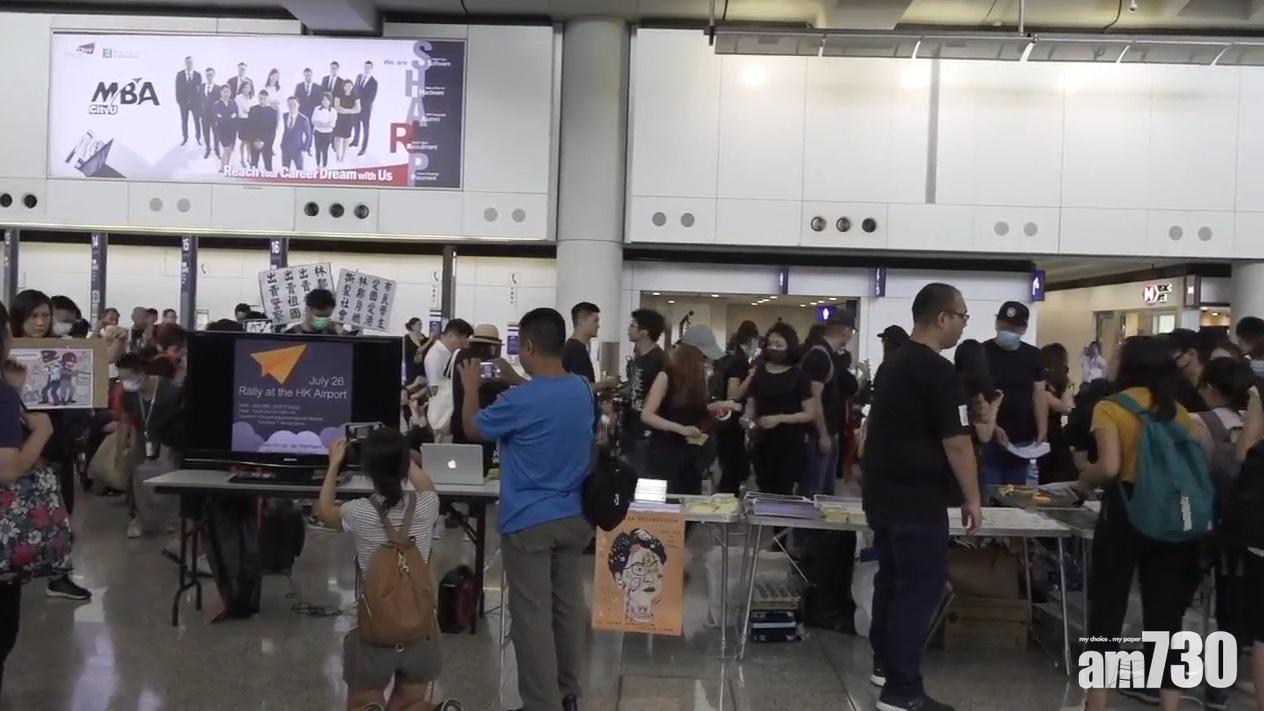 (網上片段截圖)