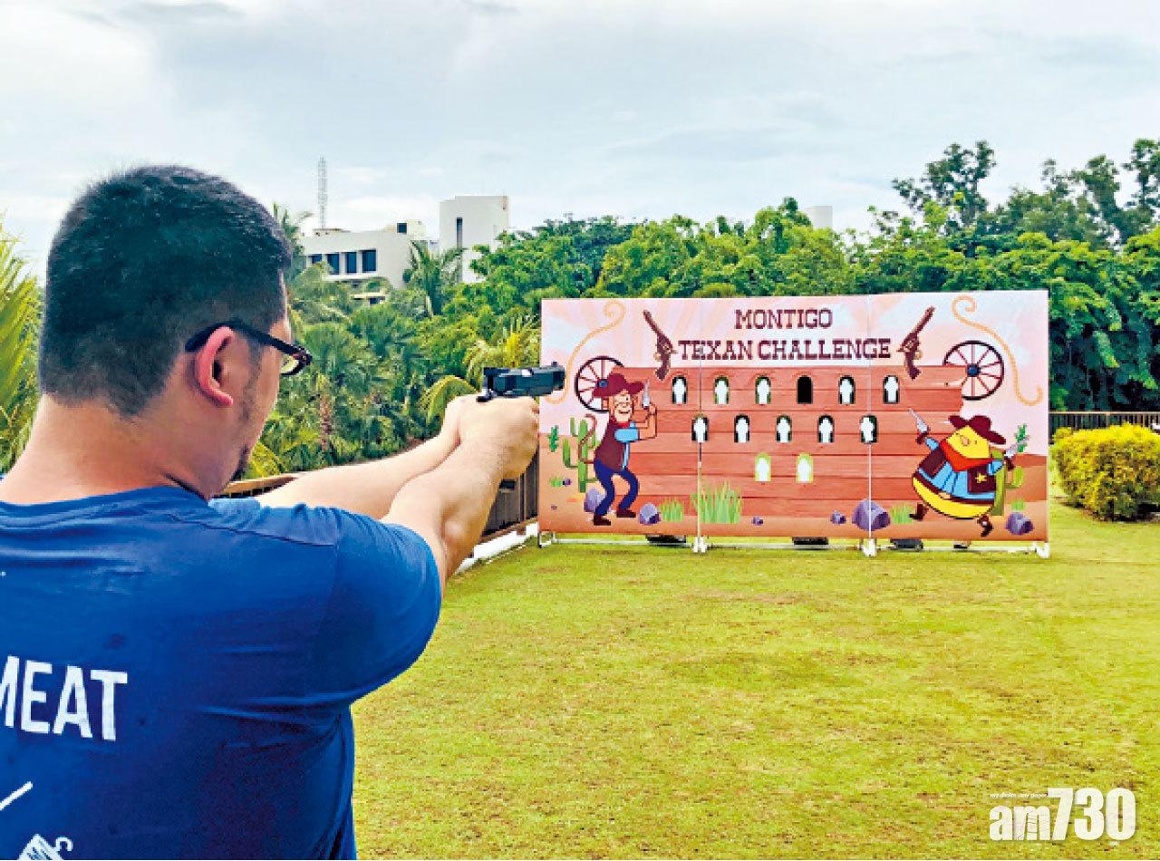 酒店有不同消閒活動,如健身、 按摩、射箭和射擊等。