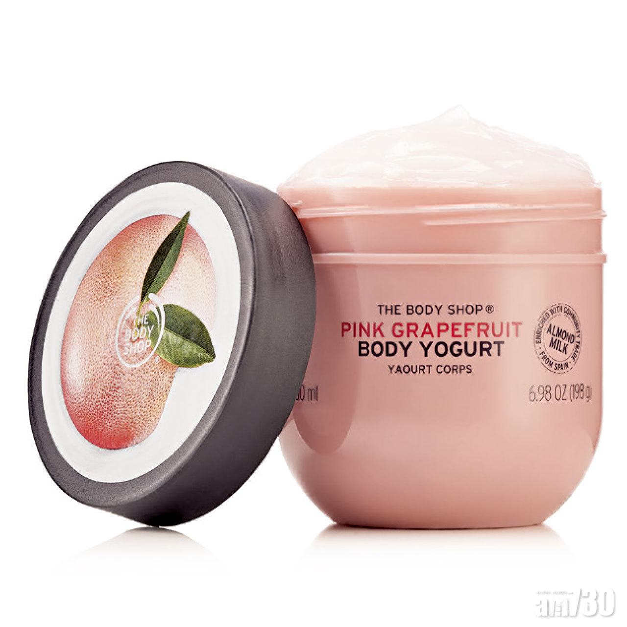 The Body Shop 粉紅西柚身體補濕乳酪