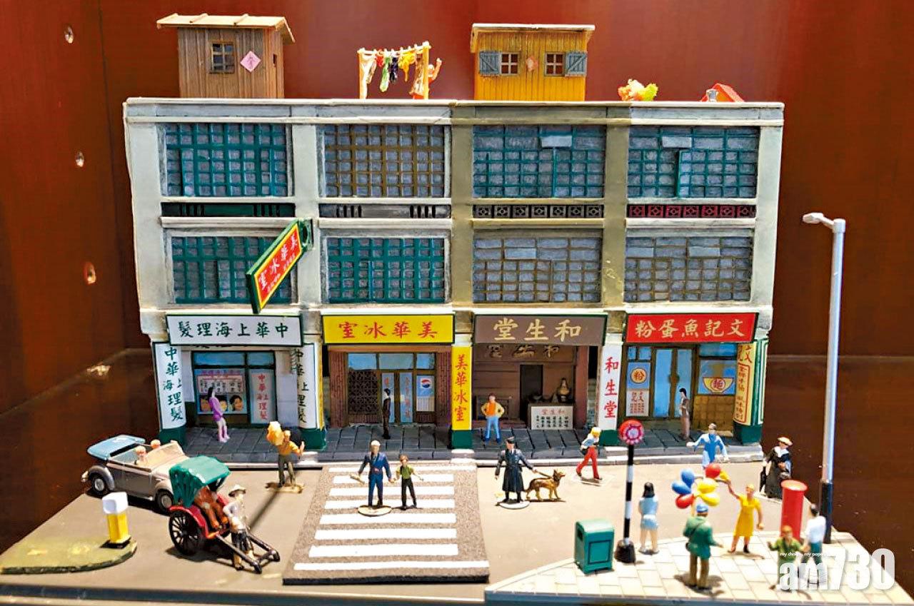 劉以鬯先生10年前親手製作的模型,正在中大圖書館展出。