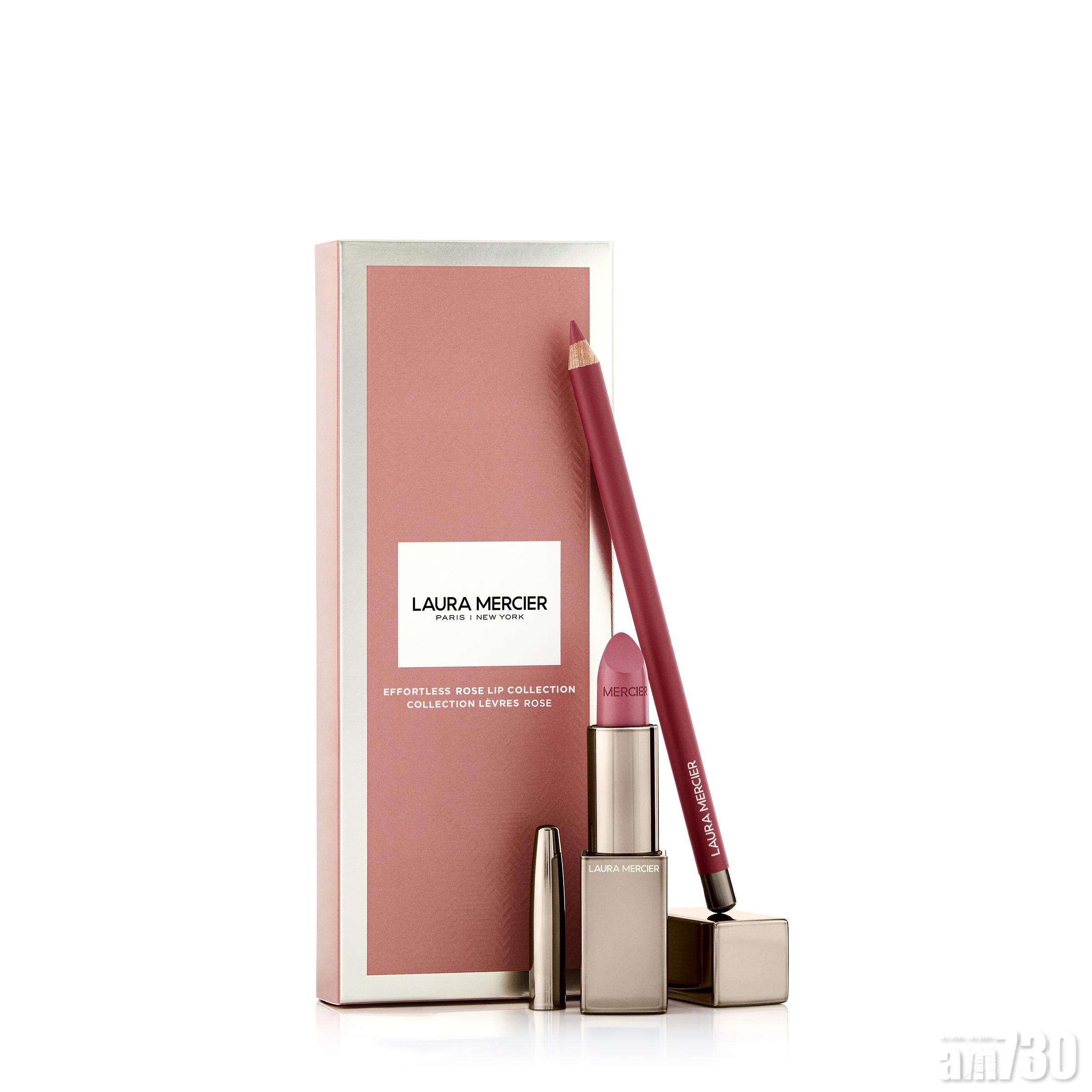 完美唇妝組合(兩款色調) $320 (價值 $480)