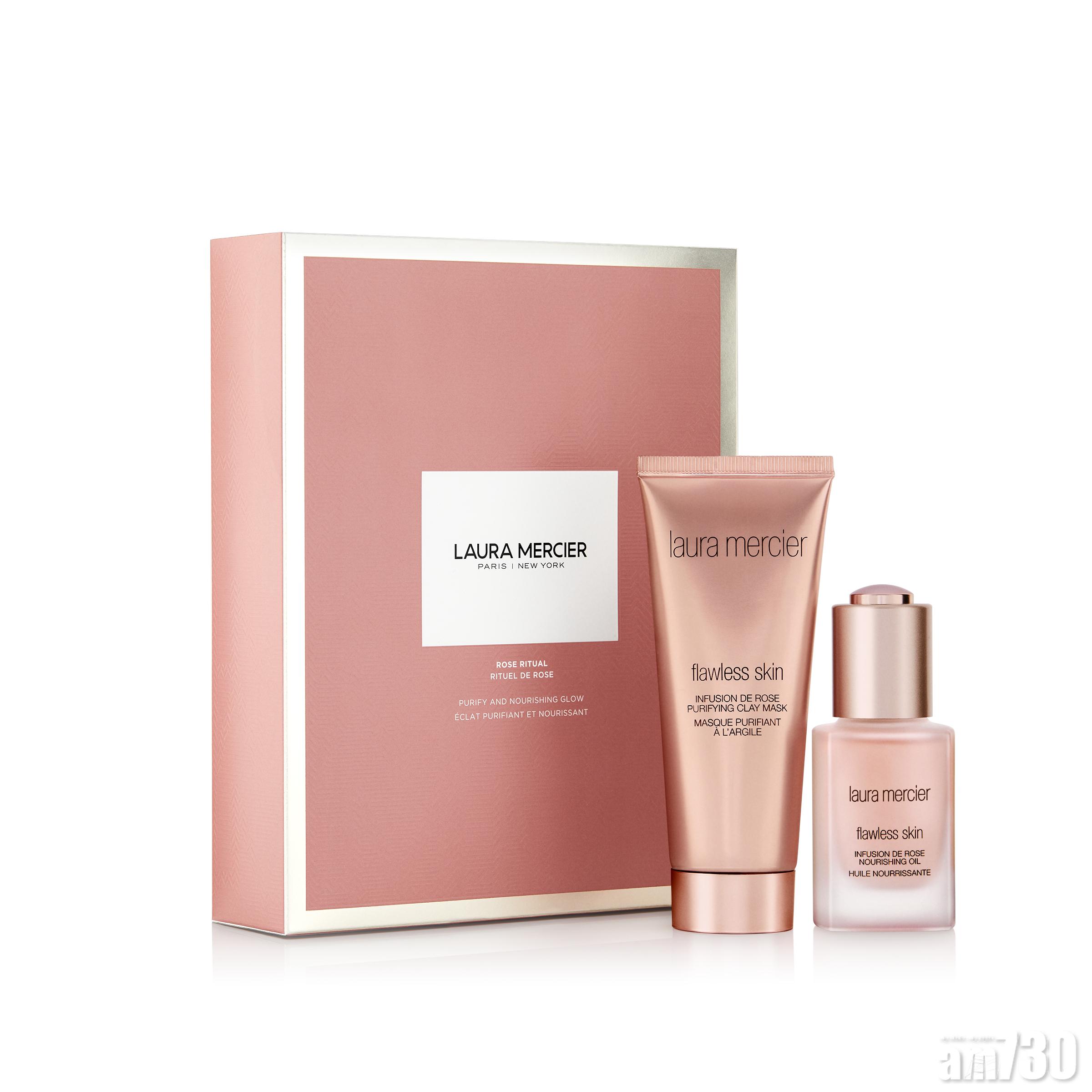 玫瑰水潤護膚組合 $650 (價值 $980)