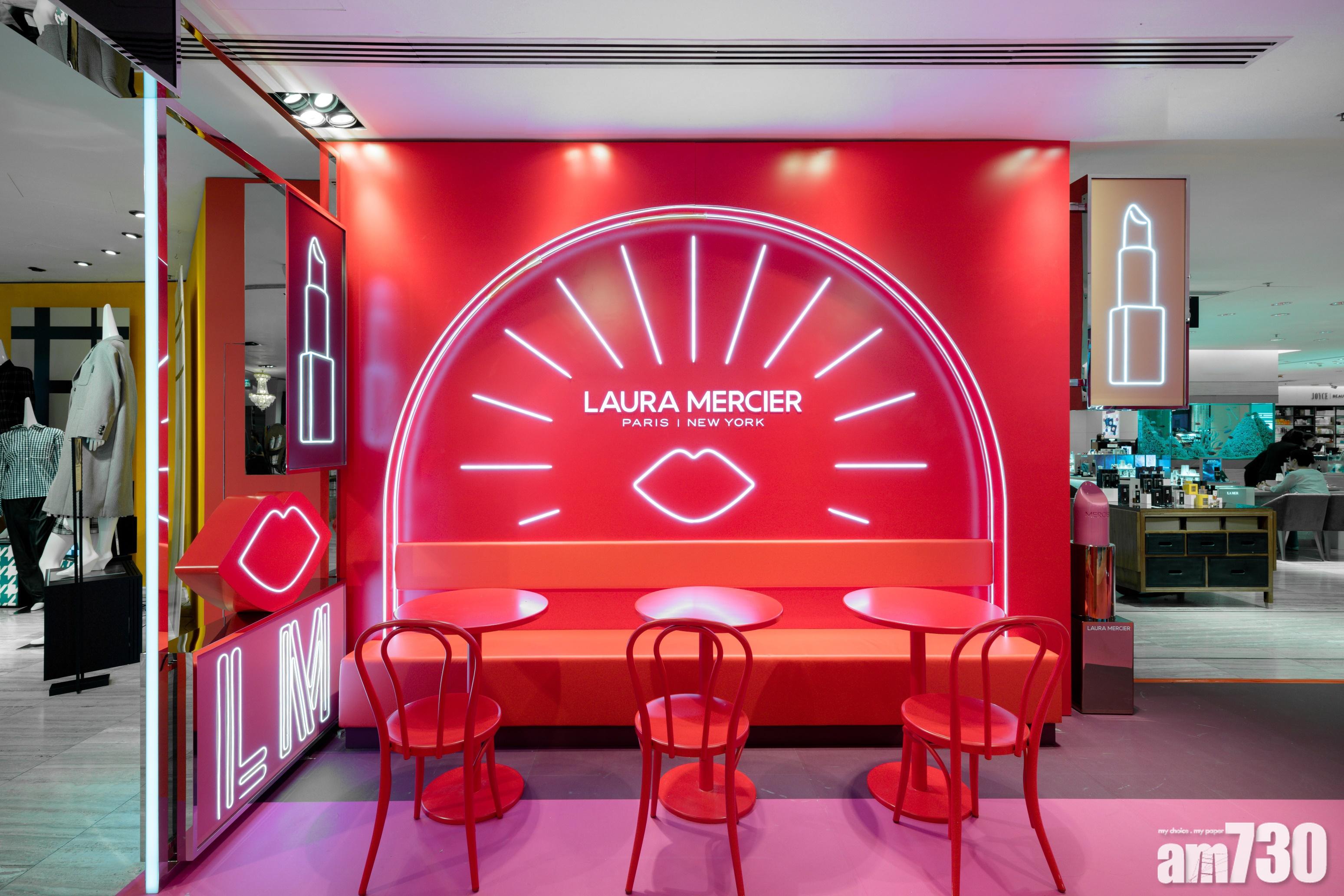 品牌首度以全新時尚商標 LAURA MERCIER PARIS│NEW YORK登場。