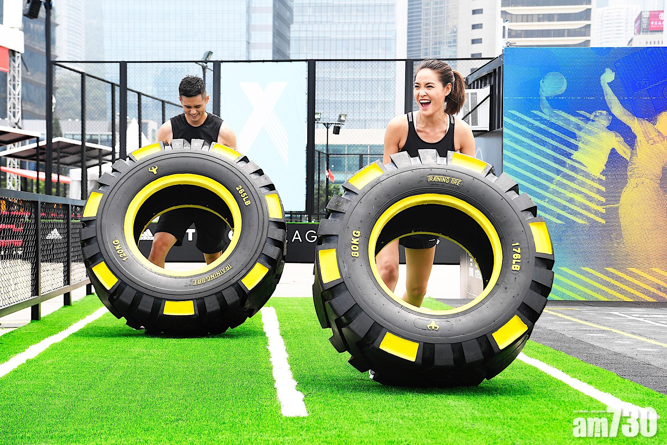 Tyre Kick Challenge 車胎龍門挑戰