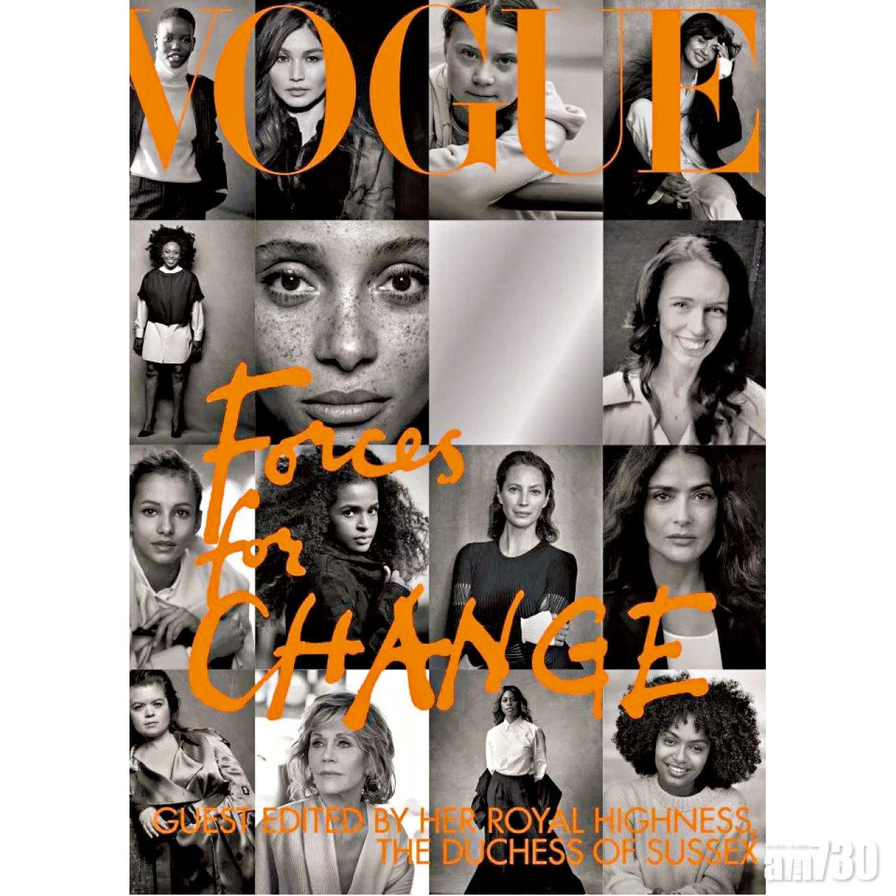 9月號英國《Vogue》封面。