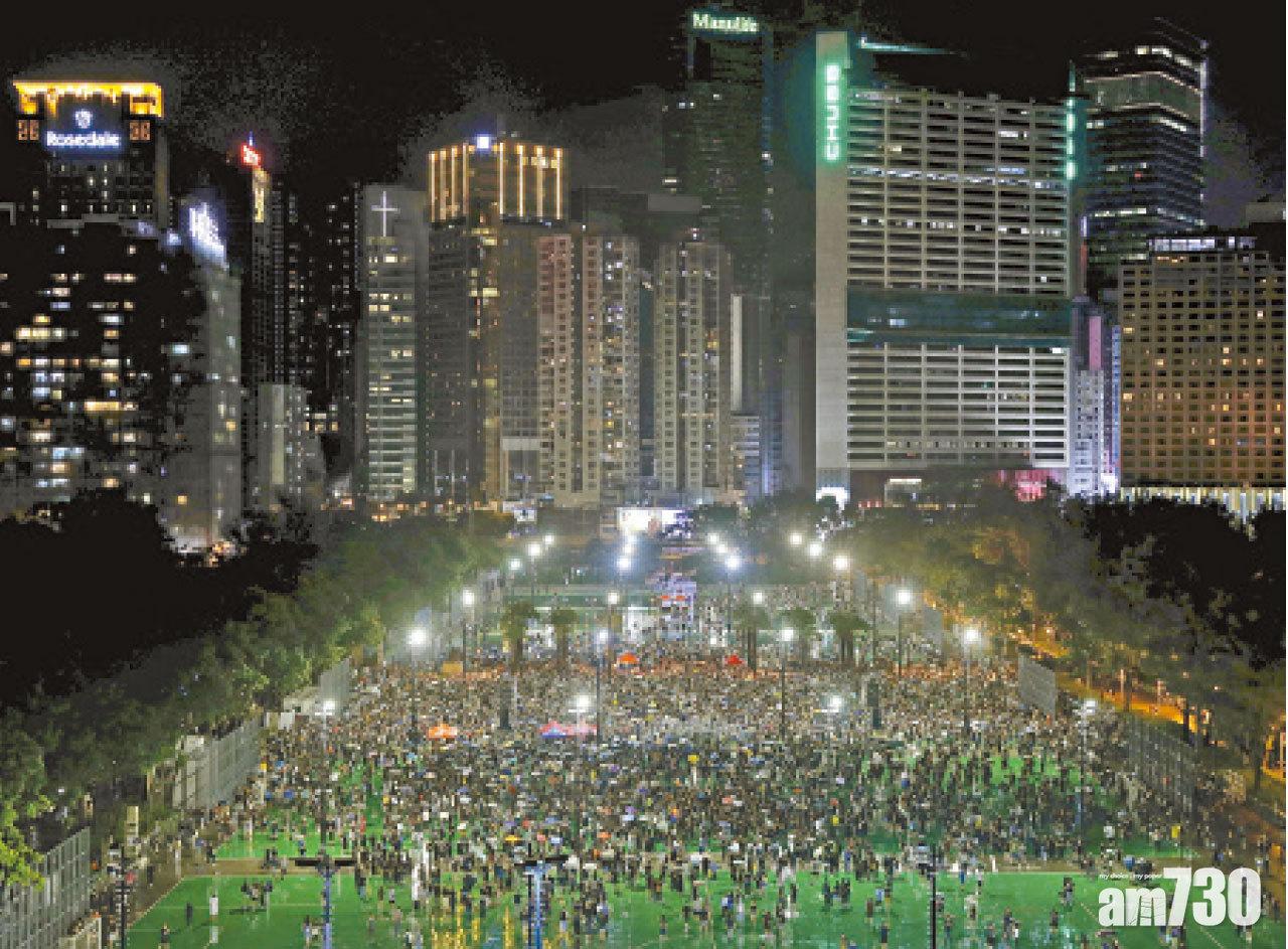 民陣晚上近9時宣布集會結束。(美聯社)