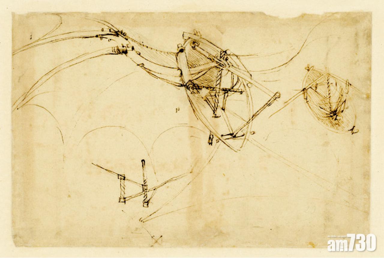 達文西極早期的飛行器研究,設想恍如有巨翼的小船龍骨,中央有一枝形似方向舵的控制桿,一根柱子垂直貫穿機器外殼。