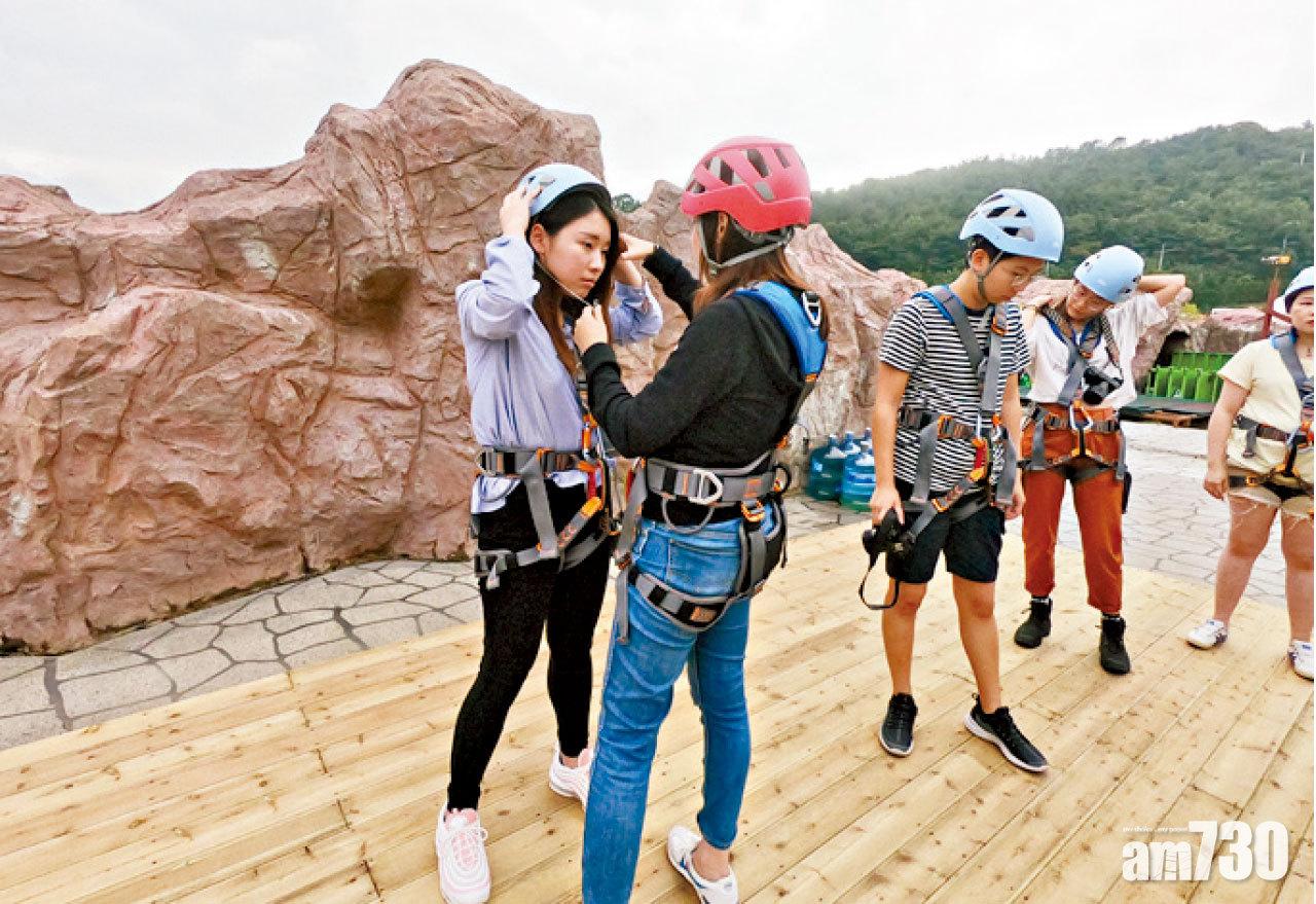 不用學習駕駛,出發前帶好頭盔及安全帶便足夠。