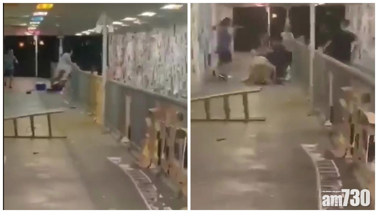 將軍澳連儂隧道有人持刀手傷人。(影片截圖)