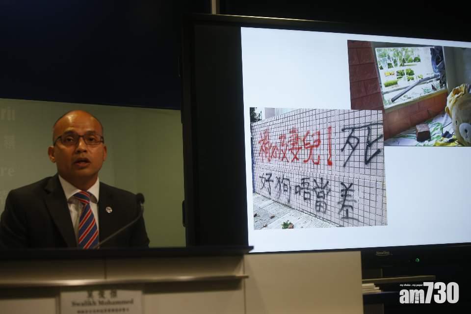 莫俊傑稱警方正視警員被起底個案。(黃文山攝)