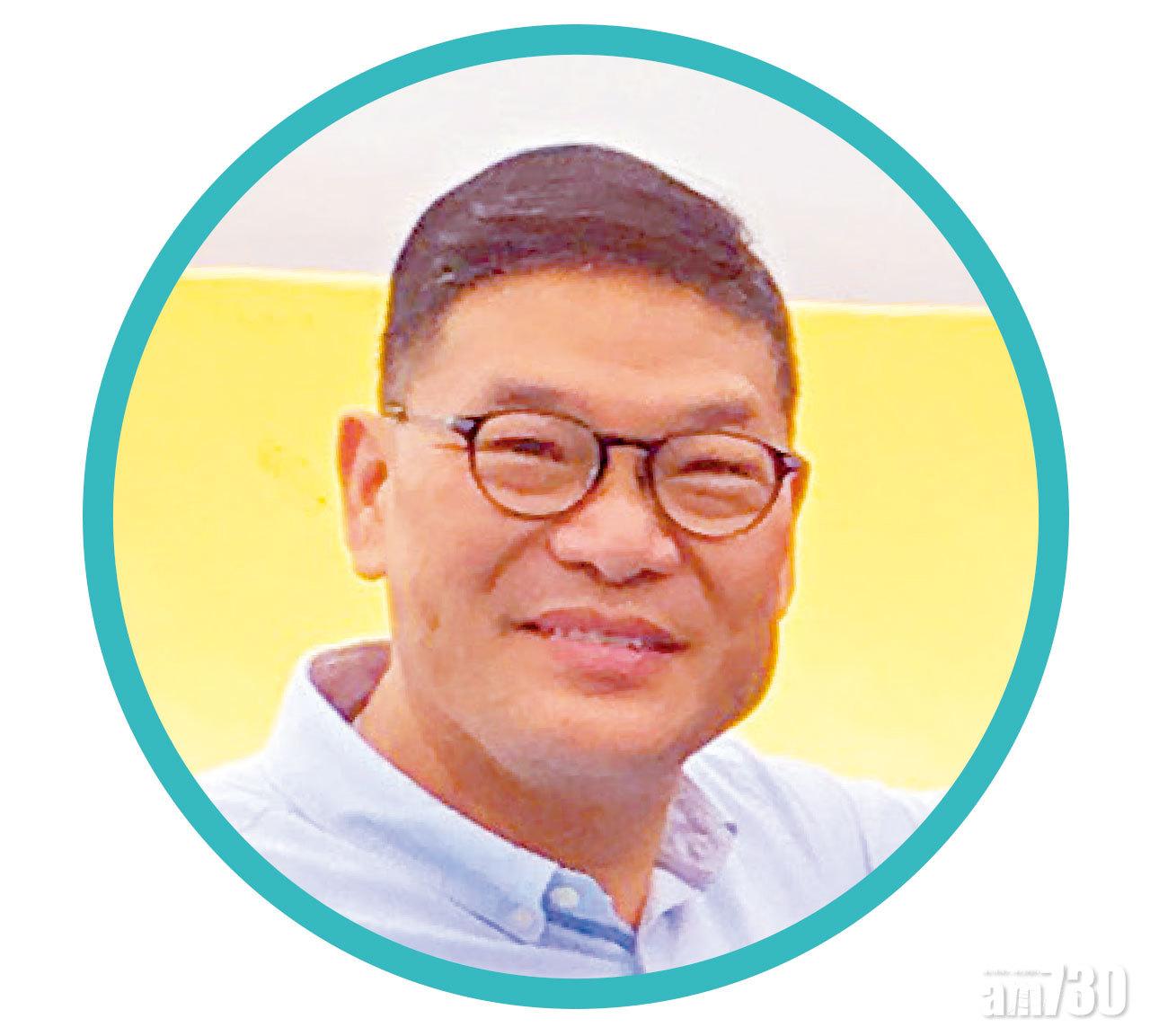 中西區區議會主席葉永成