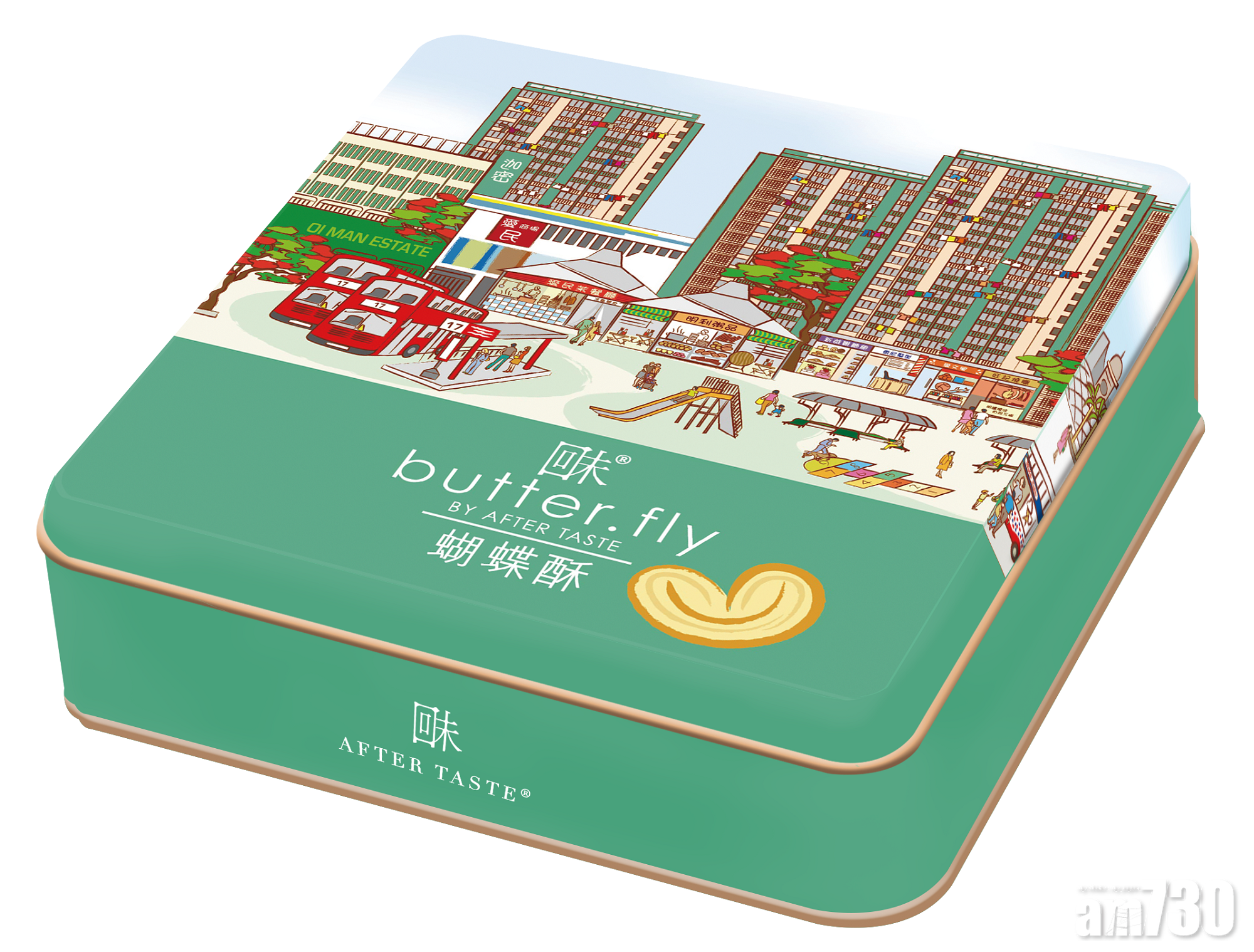 回味.情尋 – 蝴蝶酥 (愛民邨) , Dorothy中學時在愛民邨渡過,屋邨的巴士站、商場的快餐店、冬菇亭的粥粉麵,全是她的回憶。$118