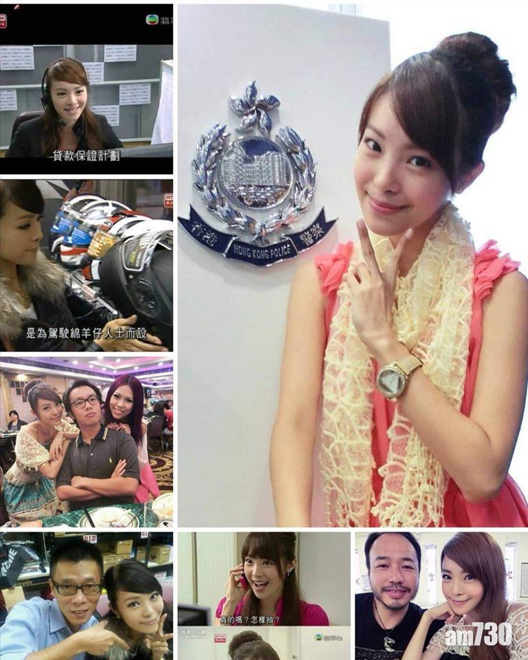 April在Facebook上載在《警訊》的點滴。