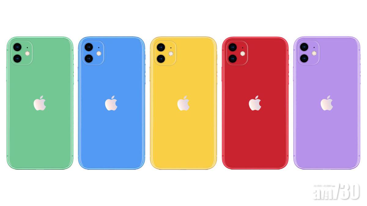 iPhone 11或有5種顏色選擇,非常吸睛,同時可留意新機具備雙鏡頭相機。