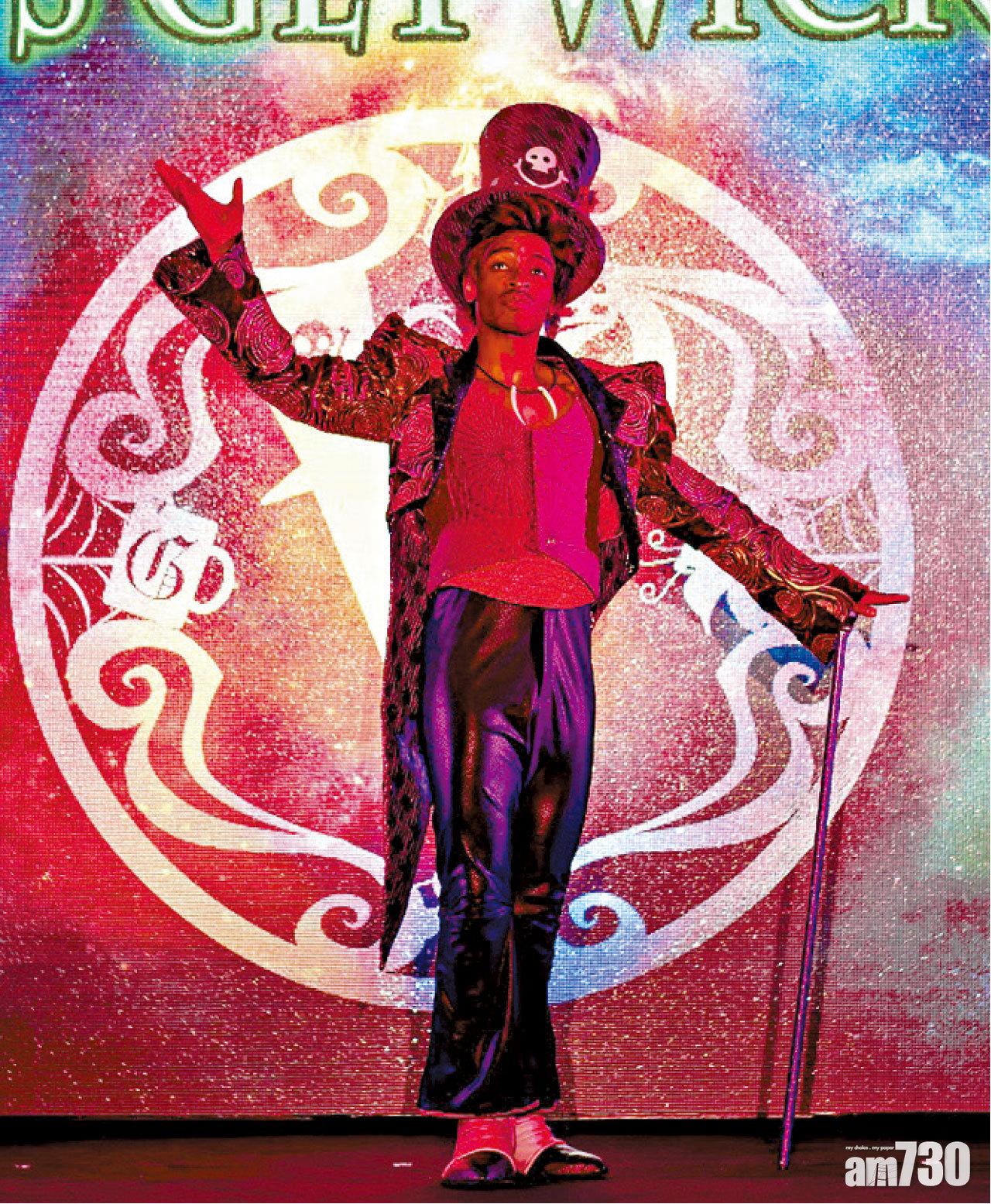 巫師霍博士將現身惡人舞動迪士尼。