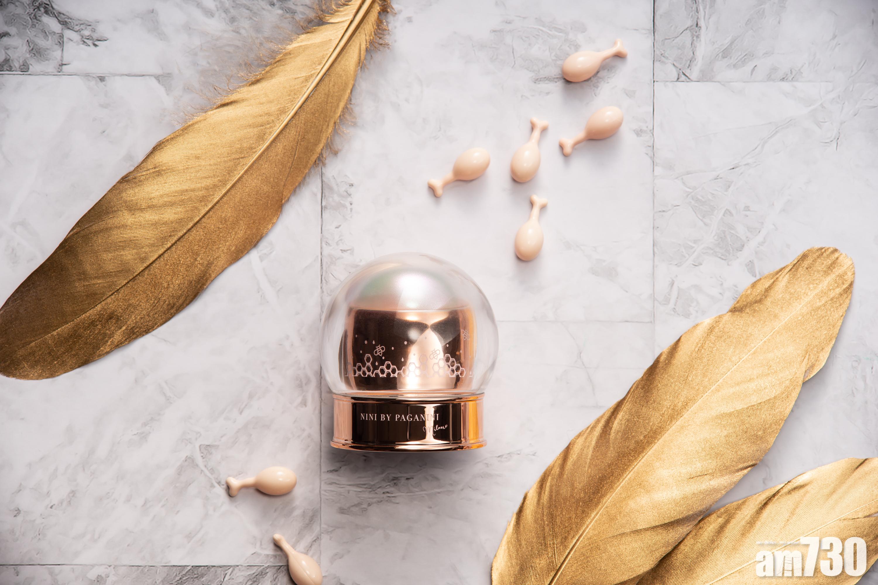 滋潤再生膠囊精華 $488/21粒