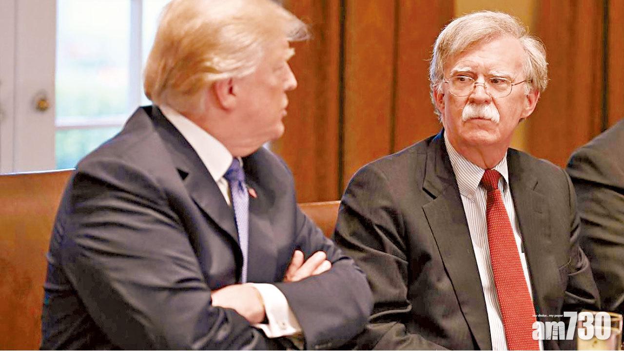 有指特朗普不滿博爾頓太過強硬。(資料圖片)