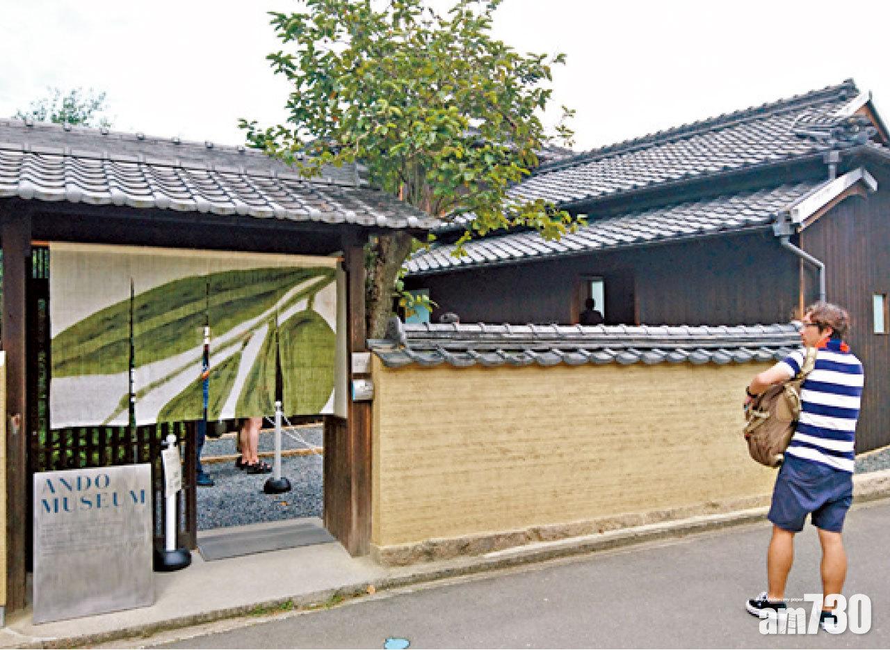 想了解安藤忠雄的建築 理念,必要參觀位於小路的博物館。