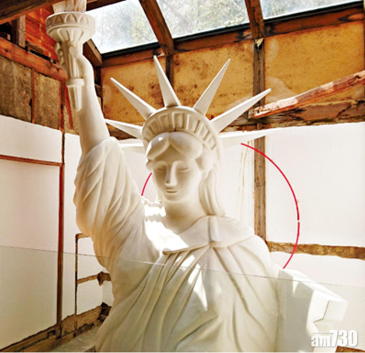 改建後的牙醫家居,放置了巨型自由女神像,令人有點意外。