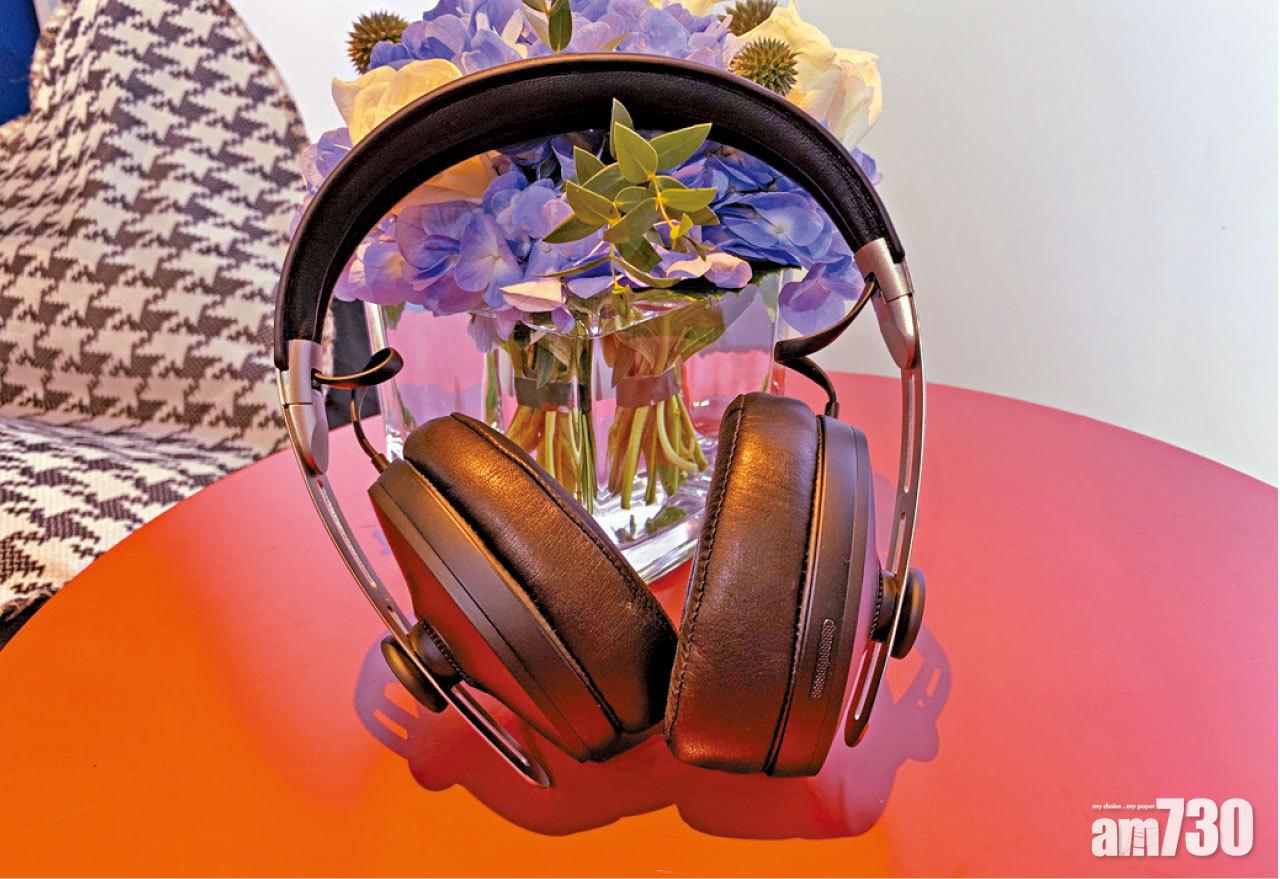 Momentum Wireless聲效柔和細膩。