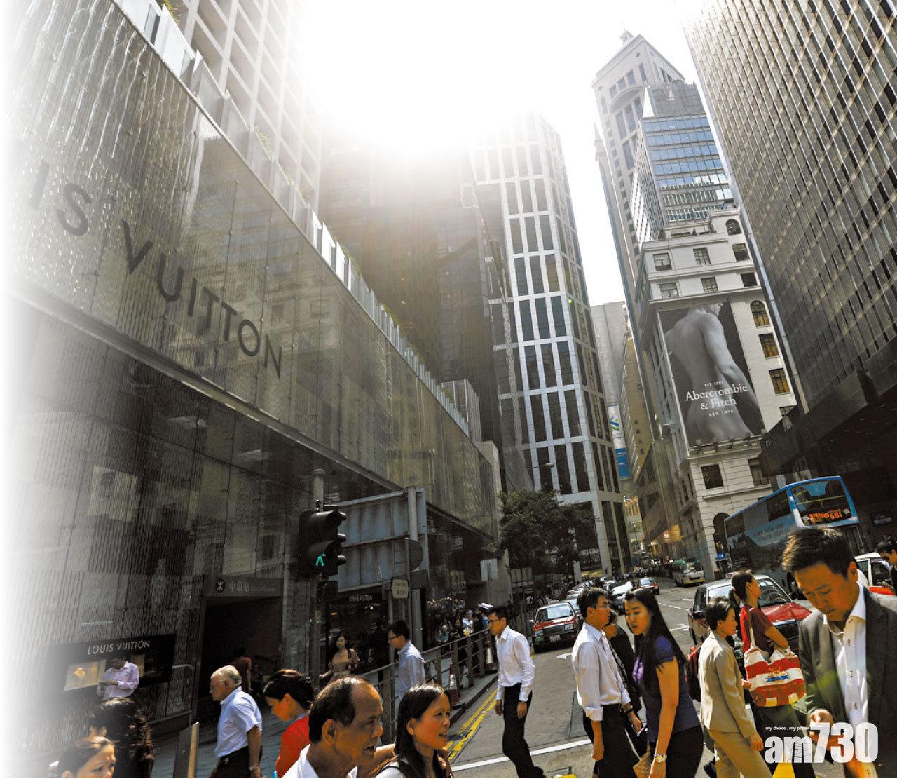 香港生活指數高,需有較多儲蓄,才擁有安全感。(資料圖片)