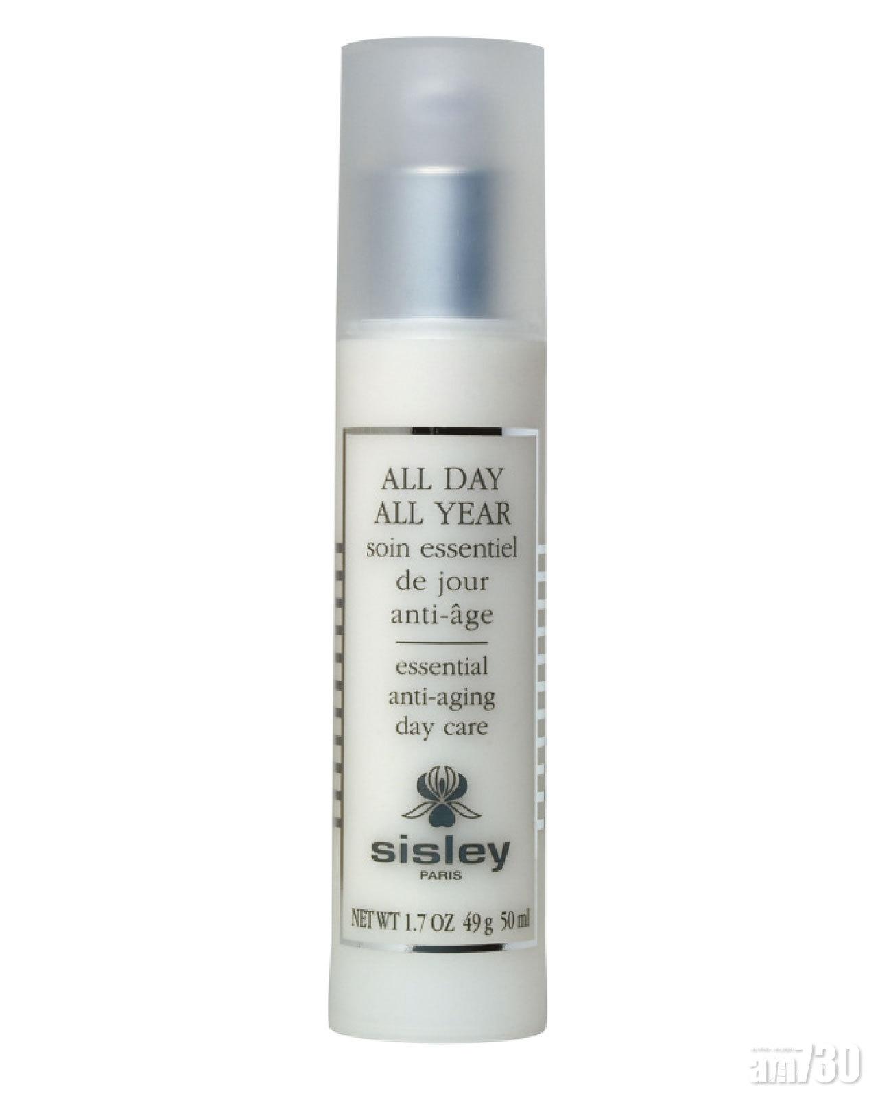 全天候修護日霜 $2,580/50ml (a)