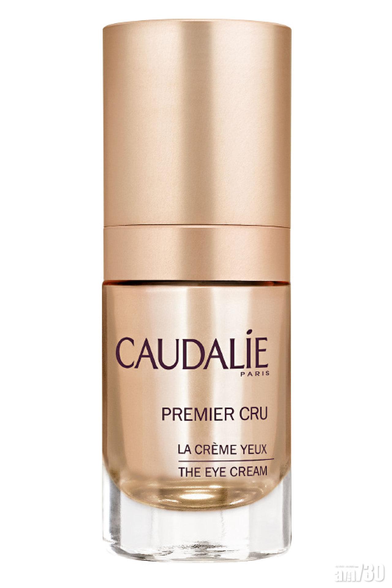 Caudalie 葡萄籽尊貴時光逆轉眼霜