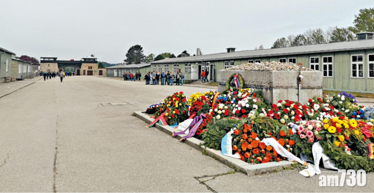 每年都舉行悼念儀式。