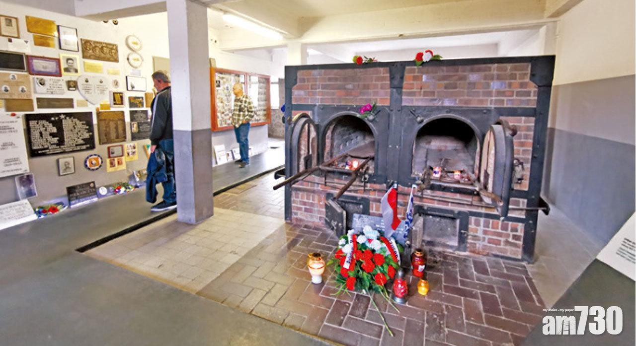 焚化爐可同時處理7具屍體。