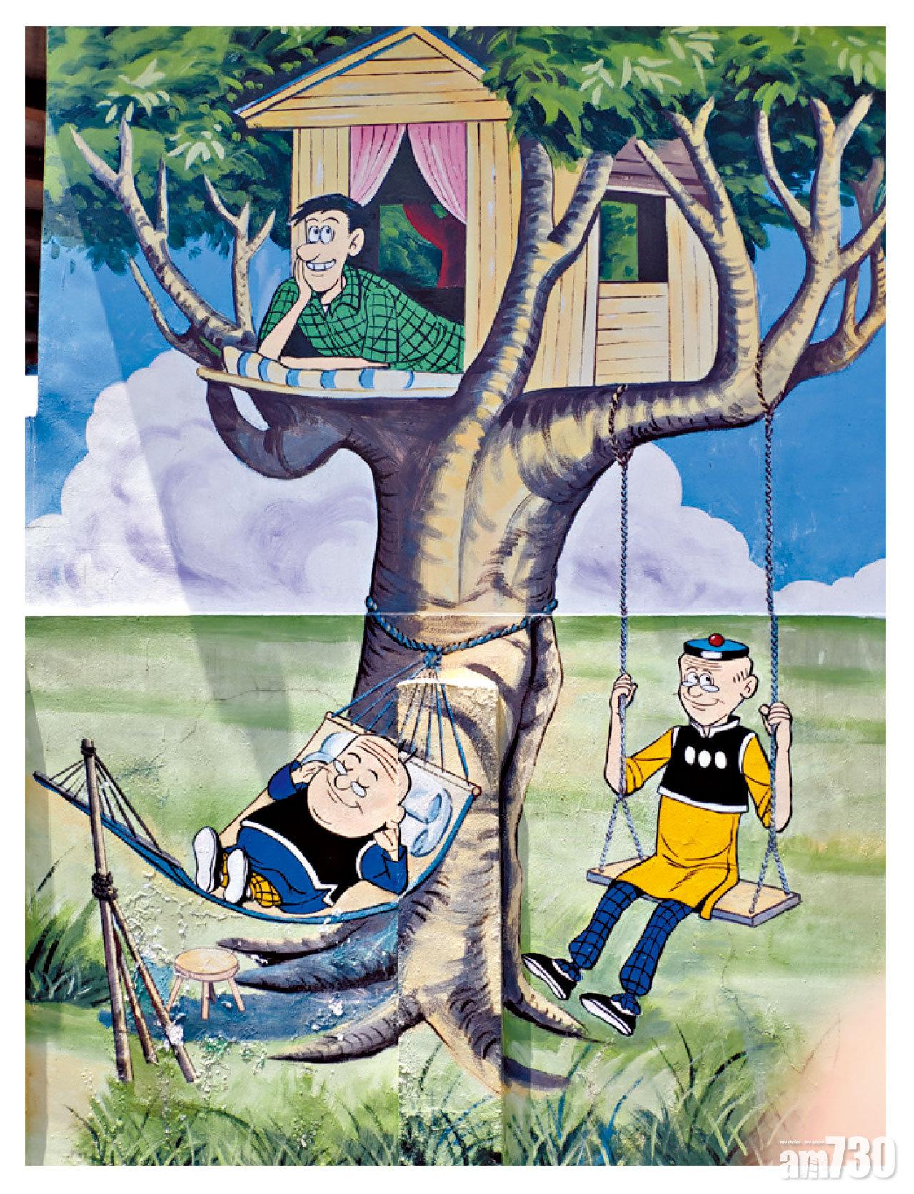 老夫子三位主角在屏東美崙村優哉悠哉。